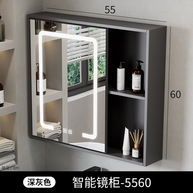 Beauty intelligent bathroom mirror cabinet, single cabinet, thickened wall mounted, intelligent with light and storage integrated mirror cabinet, mirror lens