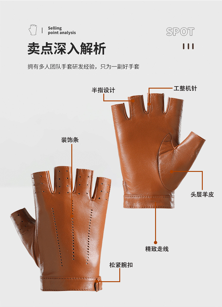 Real leather half finger gloves for women in spring and autumn, thin, breathable, perforated, cycling, motorcycle, road bike, top layer sheepskin