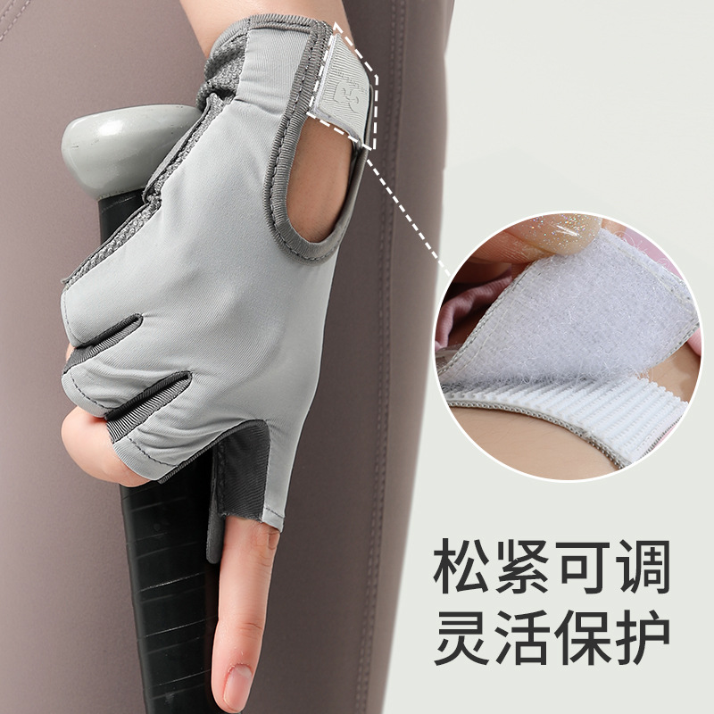 Outdoor cycling gloves, women's yoga training, cycling equipment, anti slip silicone shock absorption, fitness half finger gloves, men's