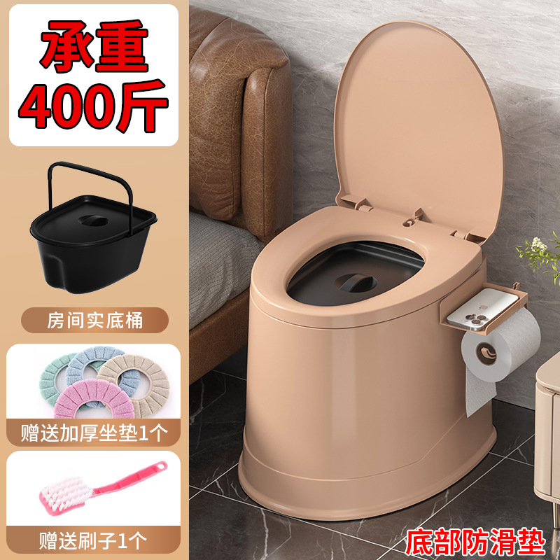 Mobile toilet, elderly, pregnant, portable adult, plastic seat toilet, indoor spittoon, household use