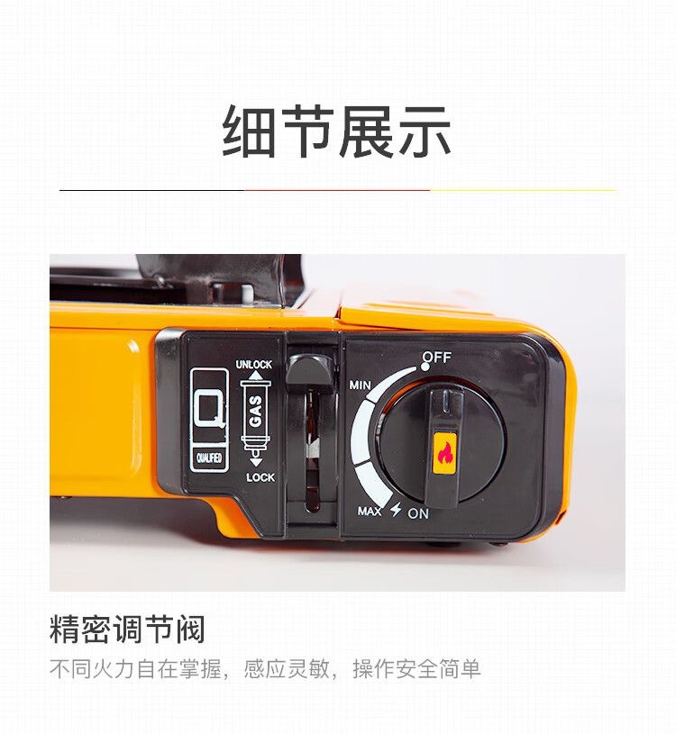 OASISWJ户外卡式炉炉具炊具瓦斯炉卡斯便携式煤气燃气灶露营