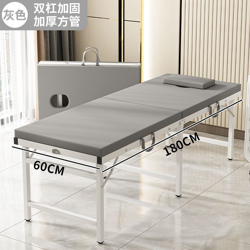 Складной массажный стол Wan Yusen SK608 для салонов красоты и физиотерапии