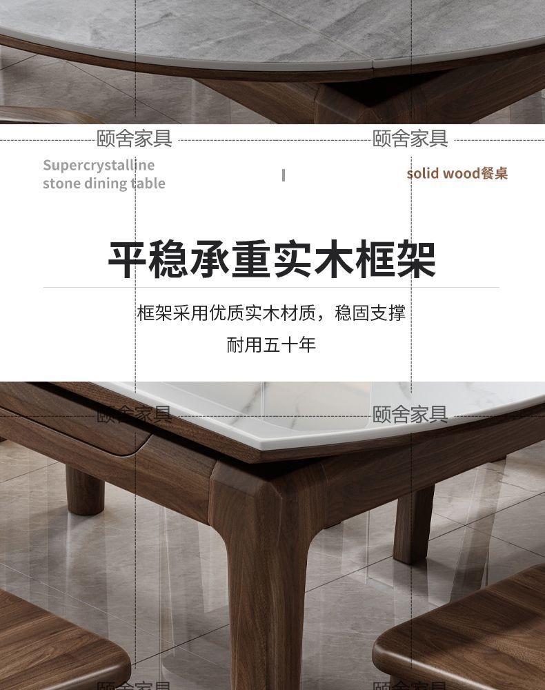 Nordic rock board solid wood dining table combination, small-sized electromagnetic stove, retractable folding, modern and simple household dining table