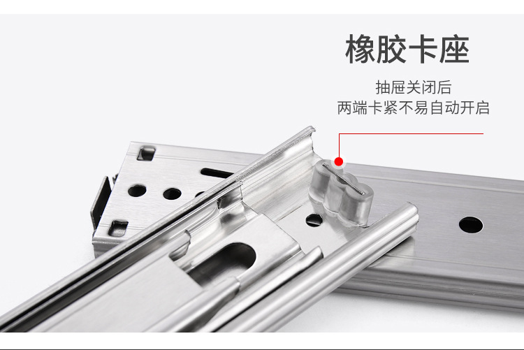 Guide rail, household furniture, stainless steel hardware accessories, kitchen drawers, bathroom slides, pulleys, buffering and noise reduction
