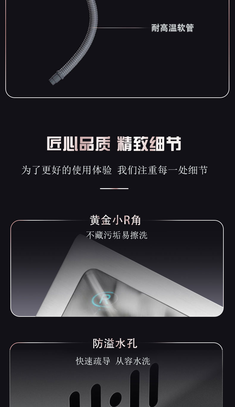三孔拉丝_10