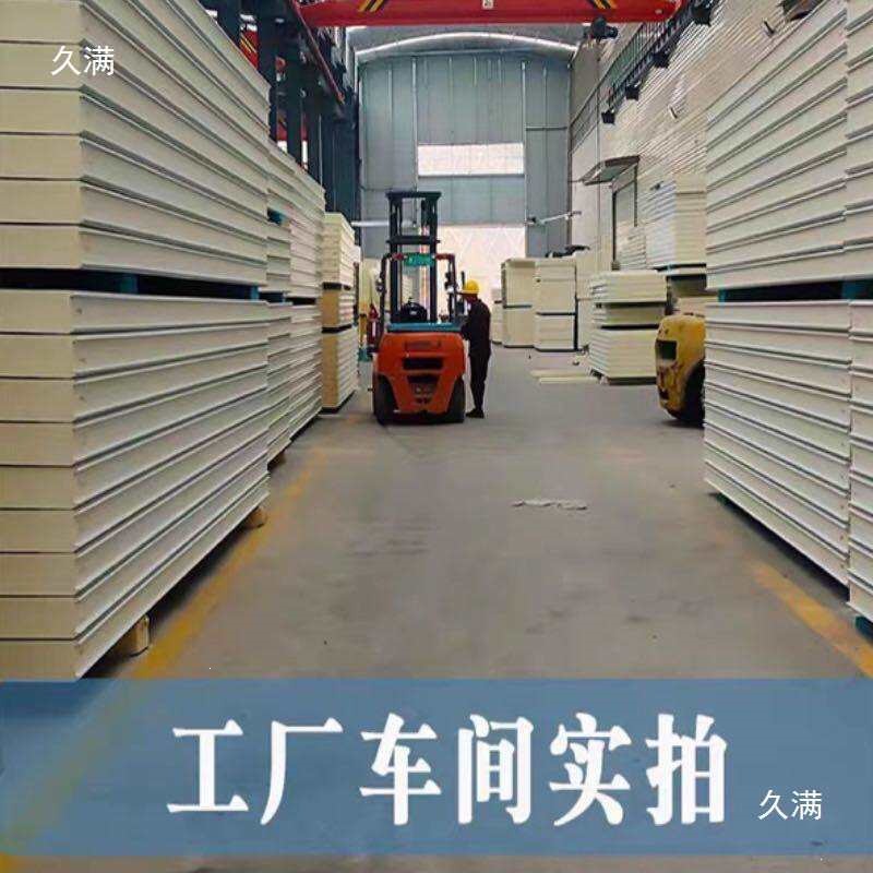 家用小型移动冷库全套设备果蔬保鲜冷藏冷冻速冻柜定、制冷机组22