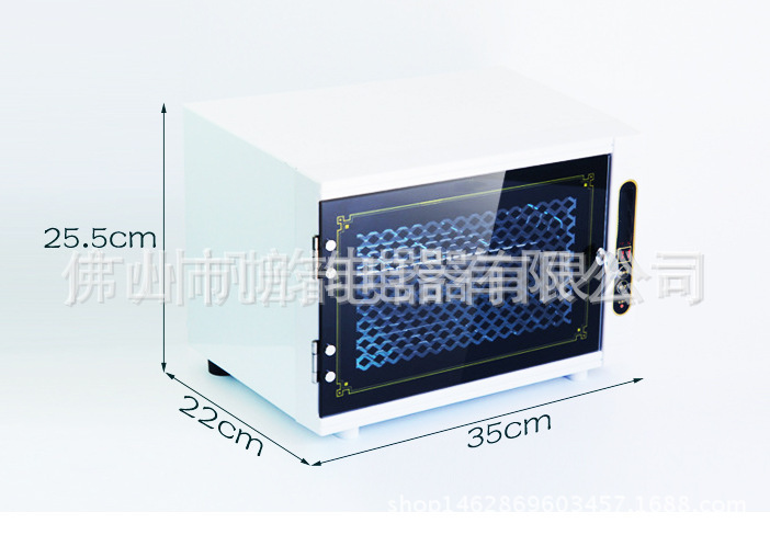 美容美发美甲工具消毒柜 紫外线消毒箱 商用消毒柜