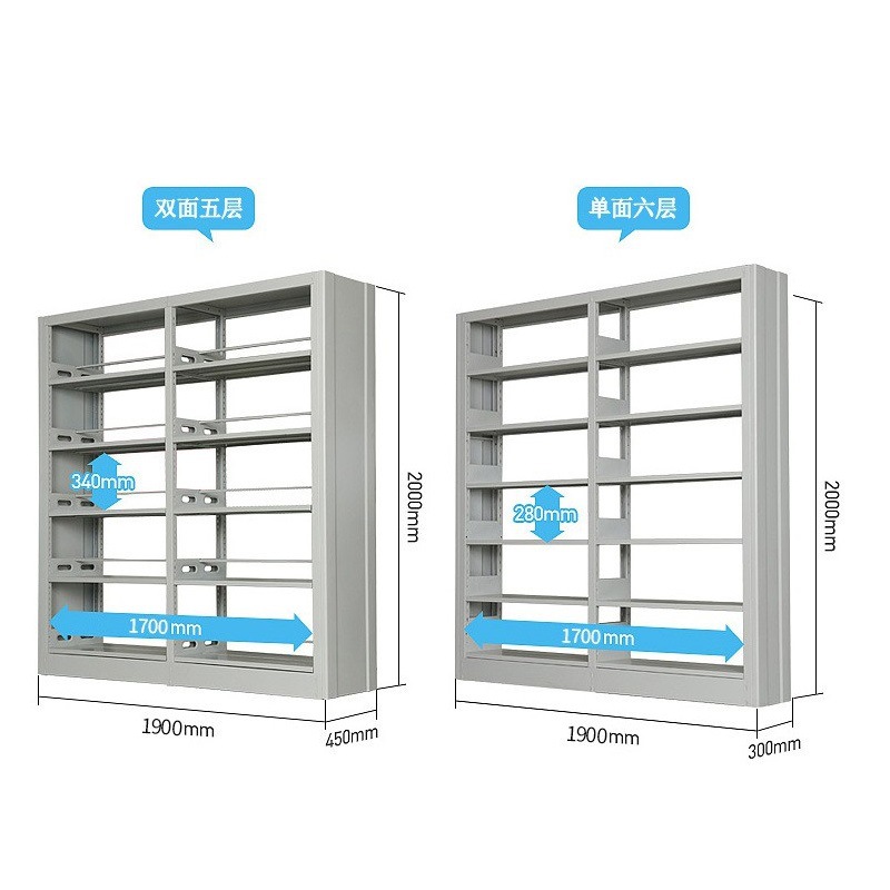 Jiangxi Pingxiang Steel Bookcase, Single and Double sided Wooden Protective Board Bookshelf, Archive Data, School Reading Room, Book Shelf Manufacturer