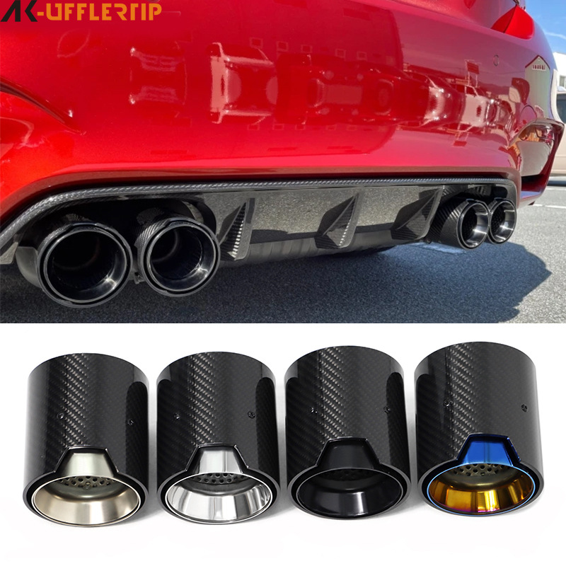 Подходит для BMW M2M3M4, модифицированная выхлопная труба MP, хвостовое горло из углеродного волокна F80F82F83F87, хвостовое отверстие глушителя