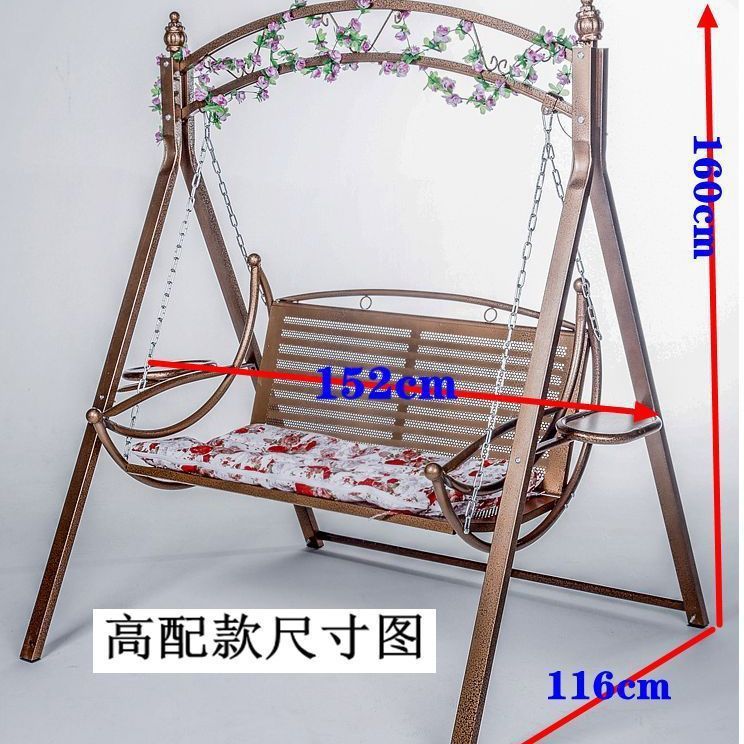 Садовые качели-гамак Junle Furniture Factory для двоих