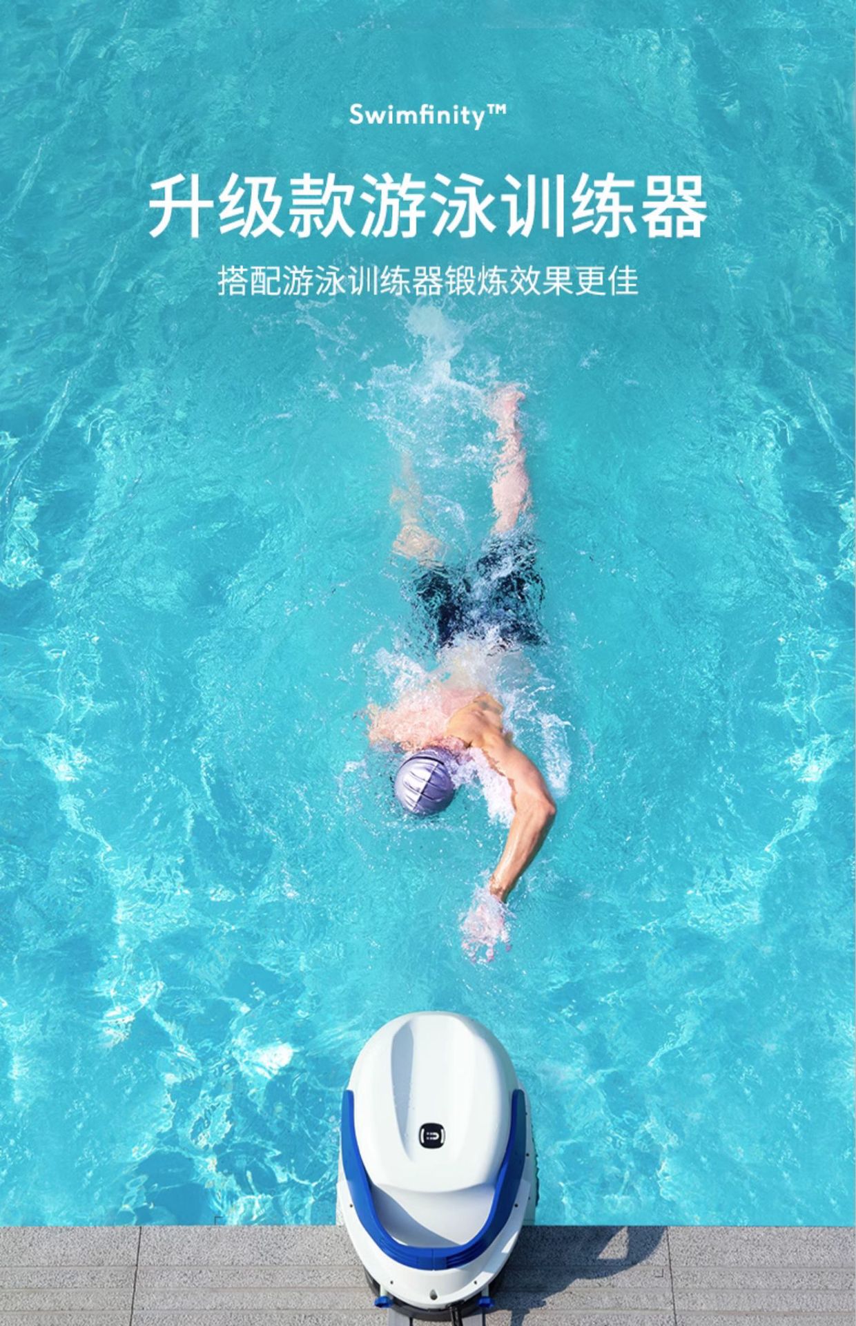Bestway Baishile Stand Swimming Pool Home Adult and Children's Swimming Pool Outdoor Fish Keeping Pool Large Playground Pool