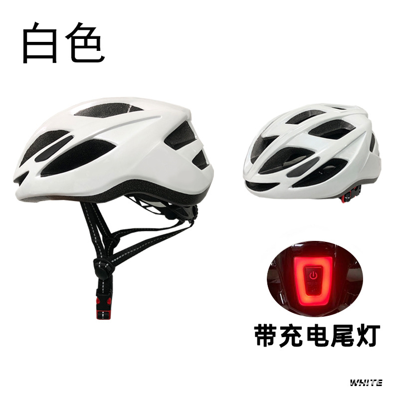 Children's bicycle helmets, male and female bicycles, road bikes, skatebikes, medium-sized safety helmets, youth cycling equipment