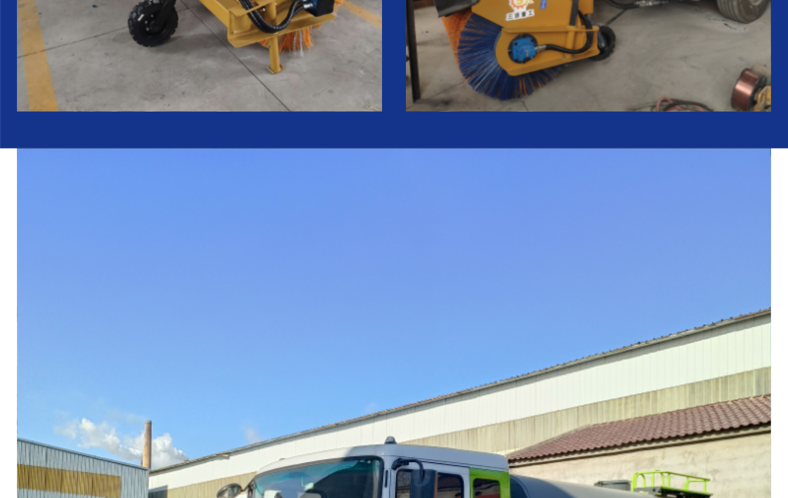 Self powered snow sweeper 3.3m car mounted roller brush snow removal machine, easy to install, good snow removal effect