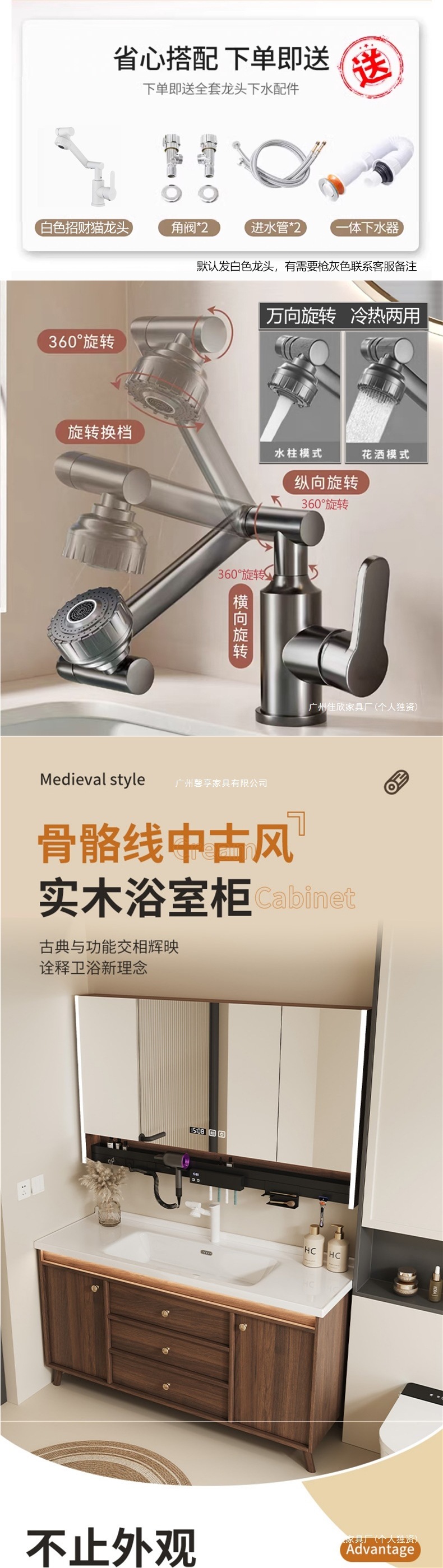 New Chinese style walnut bathroom cabinet combined with ceramic integrated basin, bathroom sink, hand washing basin cabinet, floor standing