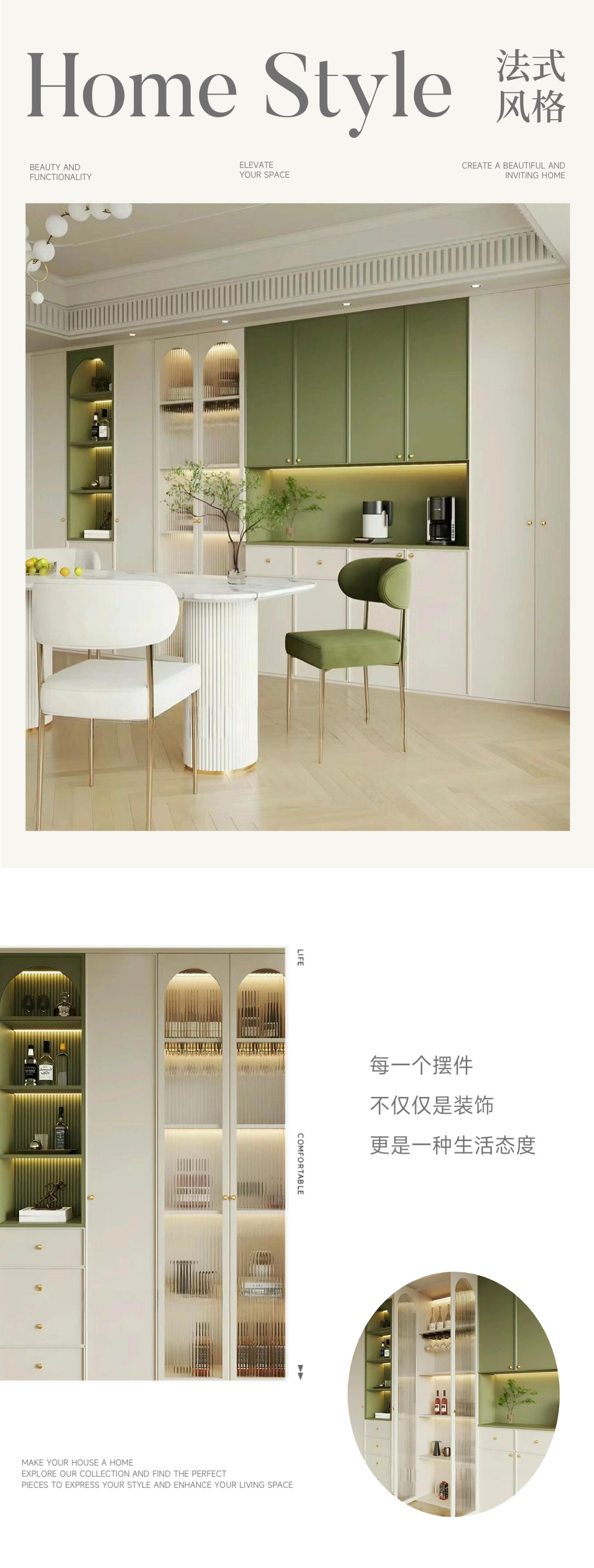 Factory direct sales cabinets, kitchen furniture sets, French minimalist cabinets, customized stoves, integrated cabinets, solid wood cabinets