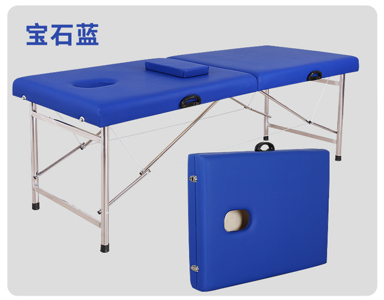 海绵便携式加固双梁美容床厂家批发可折叠推拿床家用美容床按摩床
