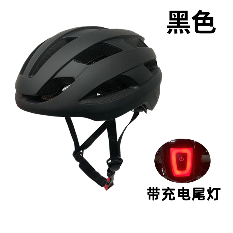 Cycling helmet with light for men, summer mountain bike, road bike, integrated lightweight and breathable bicycle, safety helmet for women, equipment