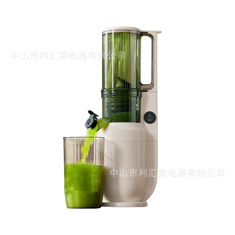 Соковыжималка Mojue SJ150A