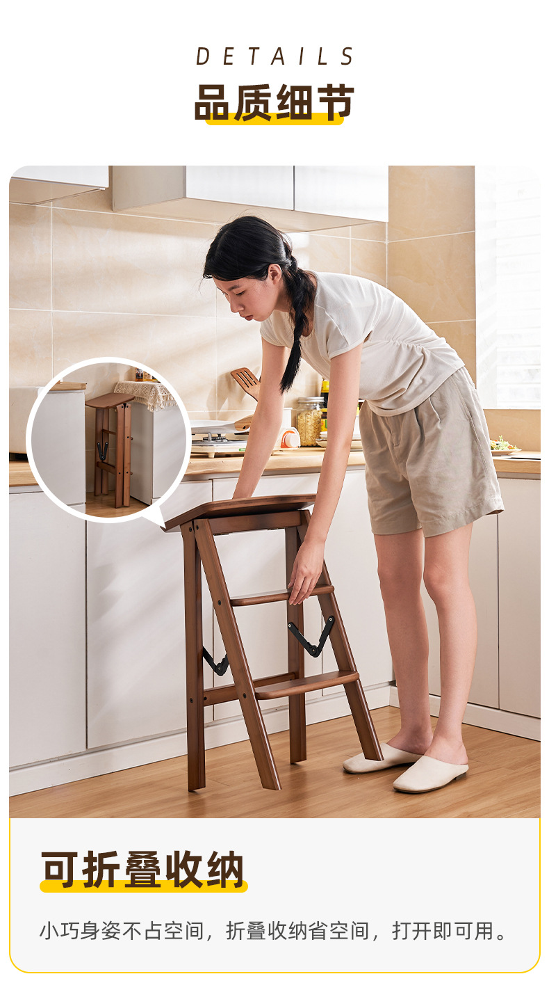 Home multifunctional kitchen high stool, foldable stool, three step ladder stool, portable thick small stool, bar stool