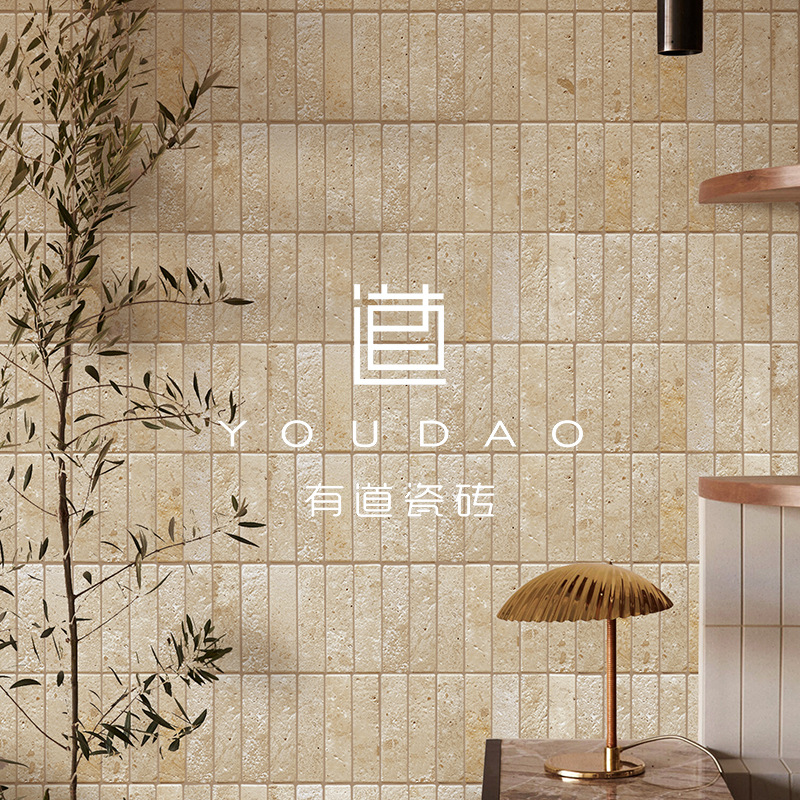 Youdao beihuang lyme stone cave pave strip strip brick restaurant b & b барь