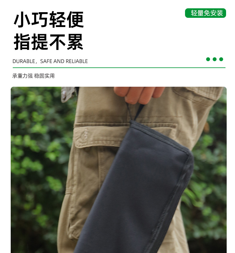 Manufacturer's straight folding stool, high-speed rail, subway, travel, portable stool, outdoor camping, barbecue, fishing, ponza