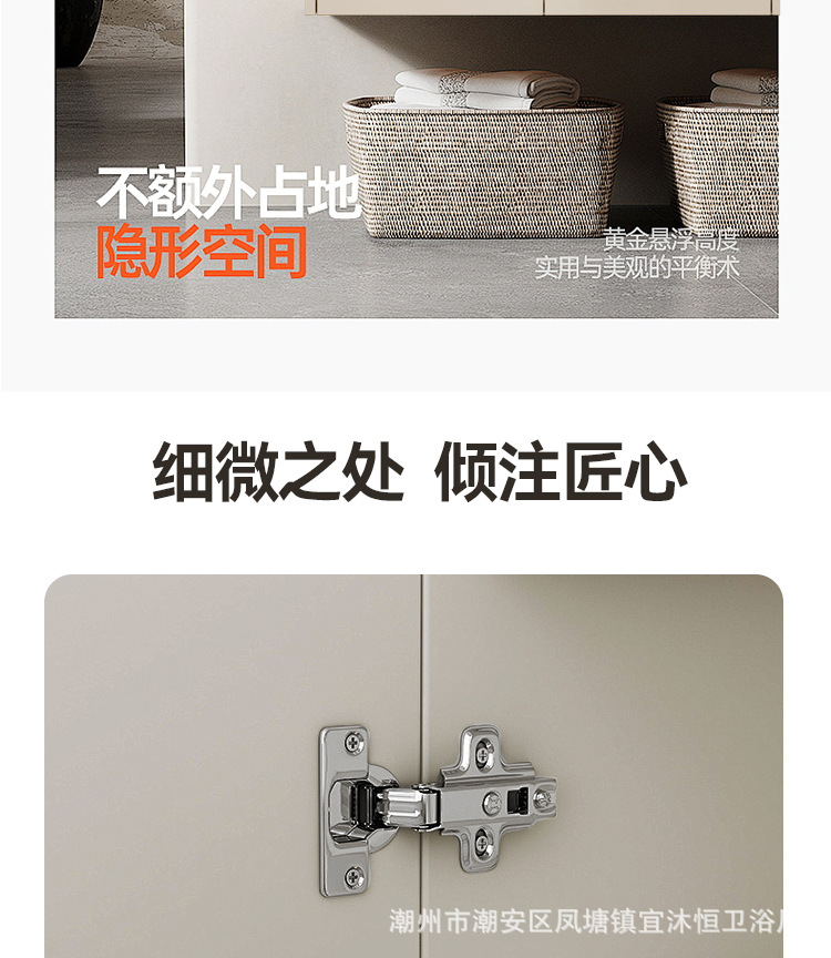 Hidden Feng Shui Mirror Cream Honeycomb Aluminum Bathroom Cabinet Combination Storage Integrated Ceramic Washbasin Hand Washing Stand