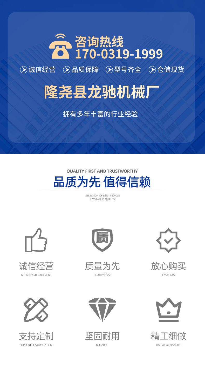 全自动生日蛋糕抹面机抹胚机抹奶油机器烘焙设备制作台式面团