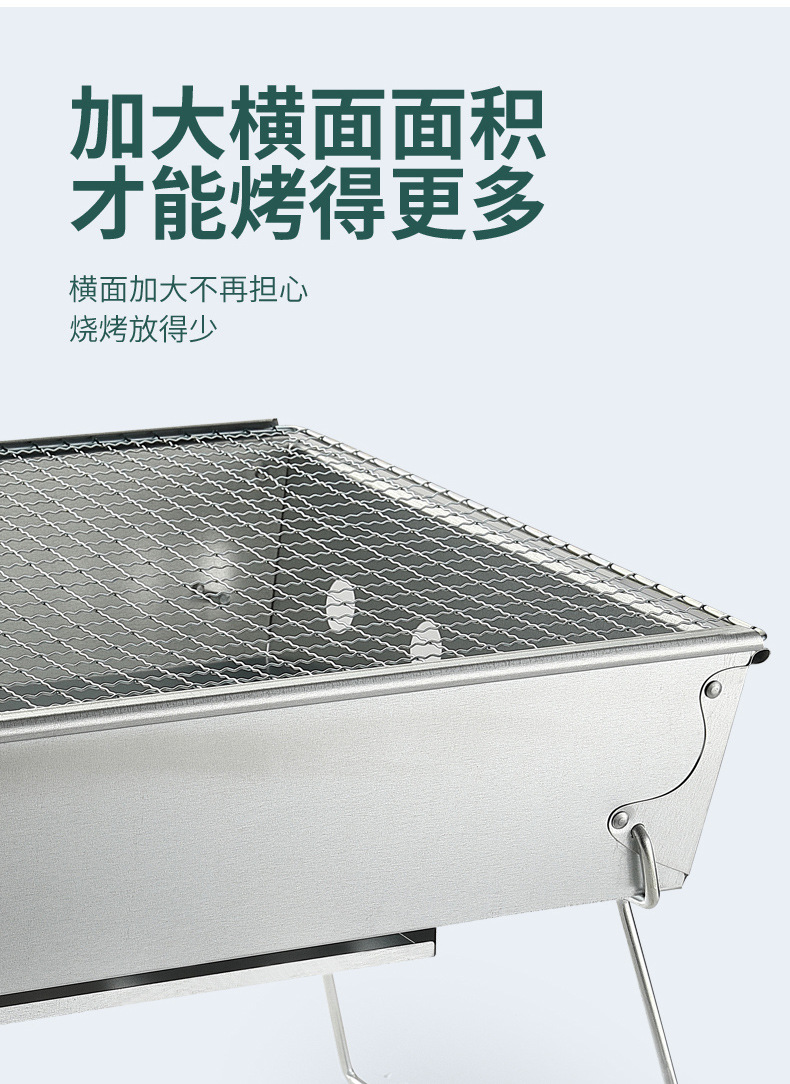 烤炉OK_06.jpg