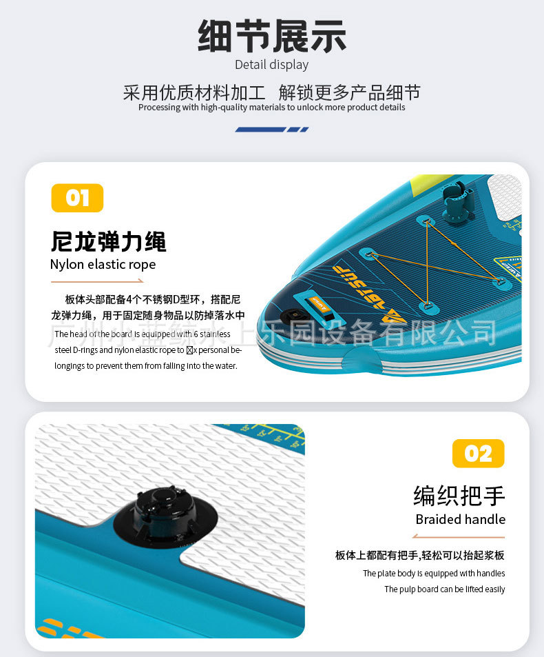 Cross border inflatable surfboard, hydrofoil board, water sports paddleboard, SUP board, surfboard, inflatable paddle board