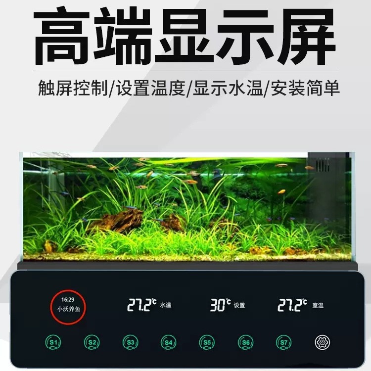 沃尔达 Специальный контроллер для рыбного резервуара Интеллектуального подключаемого дренажного бака дисплей Wi-Fi Plug-мональный панель управления управлением