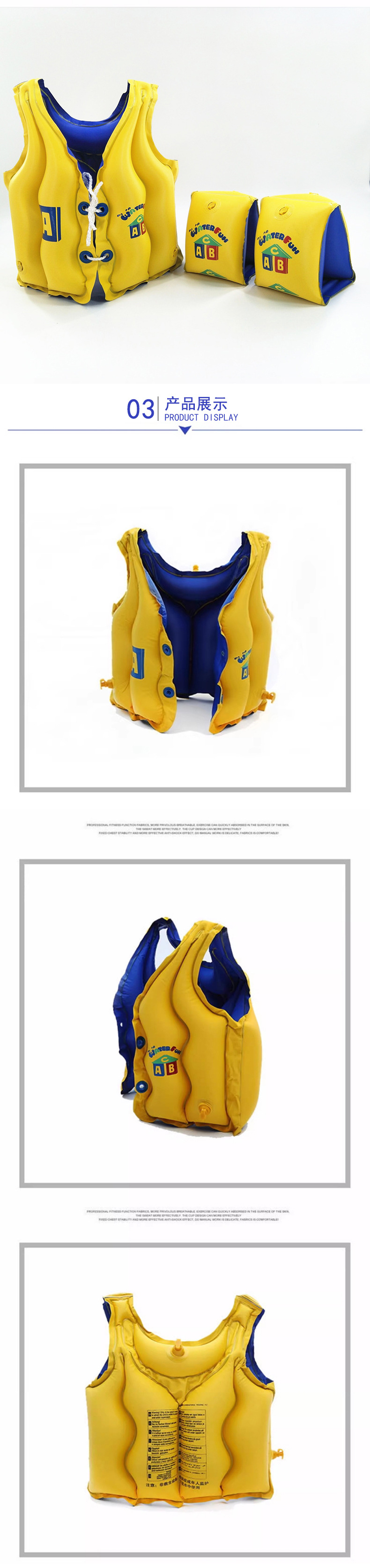 ABC genuine children's swimming buoyancy vest 0-6 years old inflatable life jacket beginner vest swimming supplies wholesale