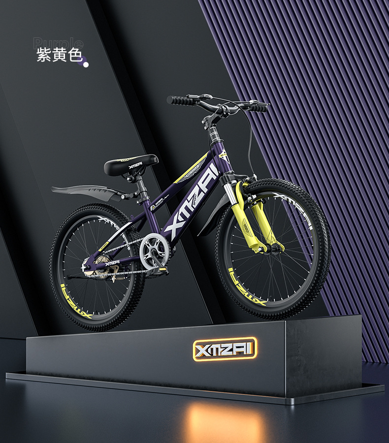 Student 18 inch 20226-8-15 years old, shock-absorbing adjustable bicycle, road bike, mountain bike, lightweight shock-absorbing