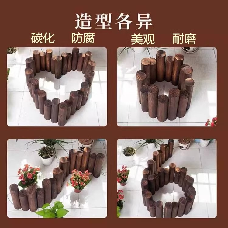 Anti corrosion wooden fence, garden fence, flower garden, outdoor courtyard fence, outdoor guardrail, indoor balcony decoration, small wooden stakes