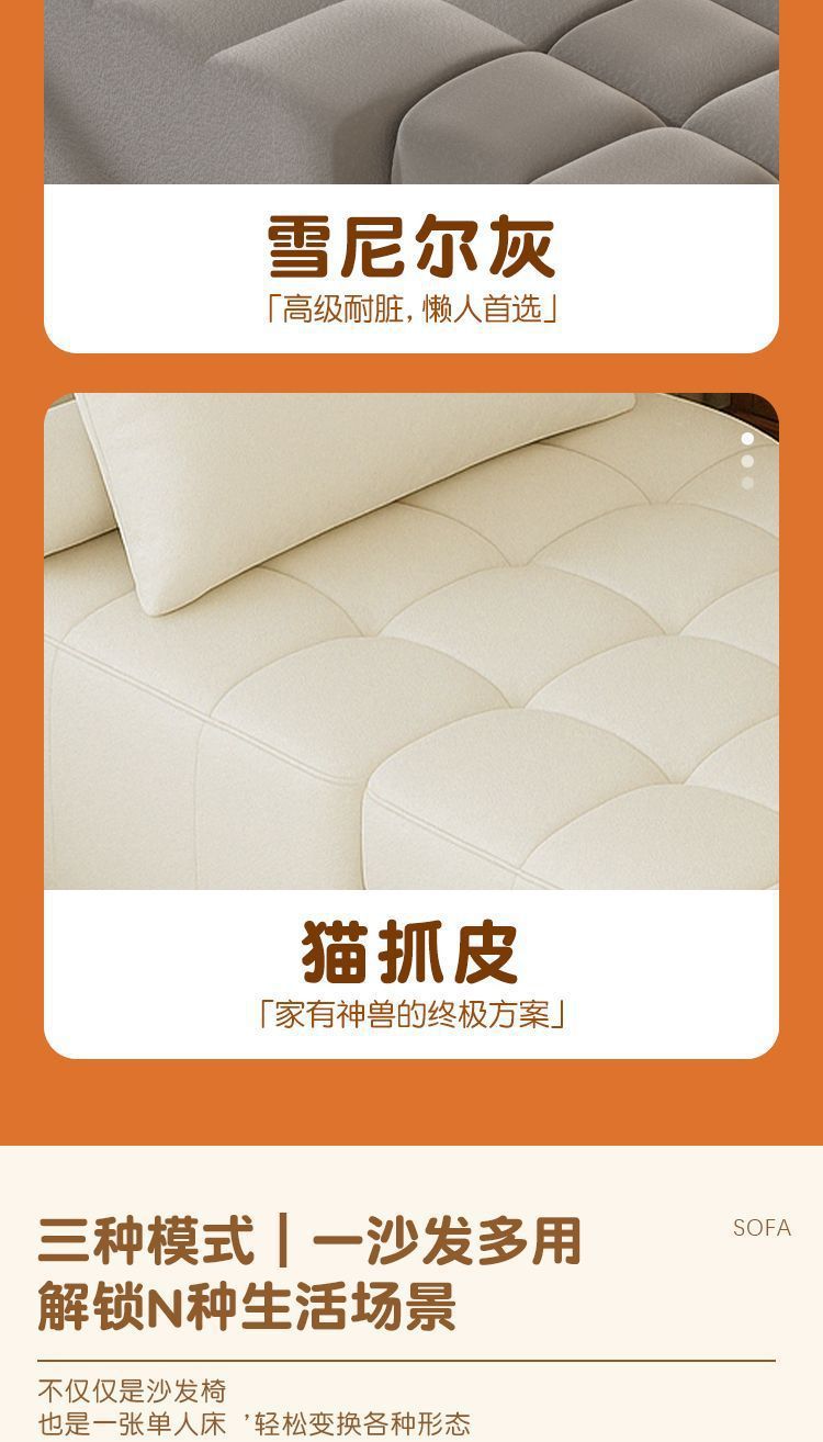 Диван-кровать односпальный раскладной Smooth sailing furniture