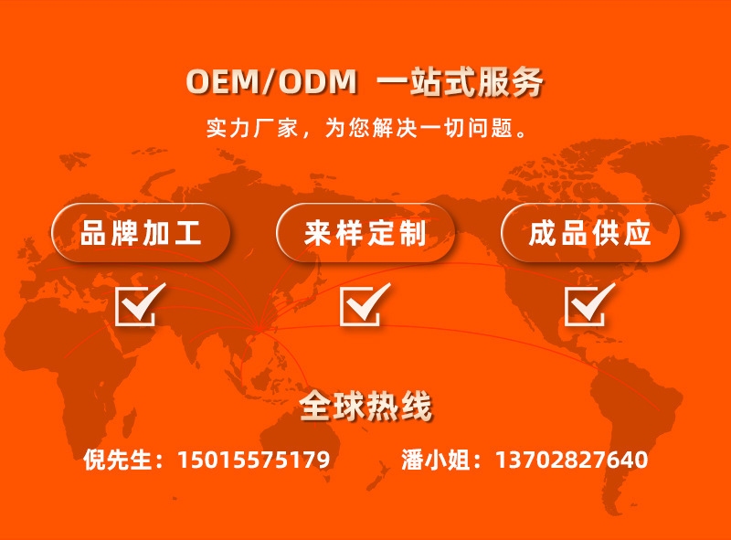 人与物二合一折叠电蚊拍USB充电壁挂座立两用自动诱蚊家用灭蚊灯