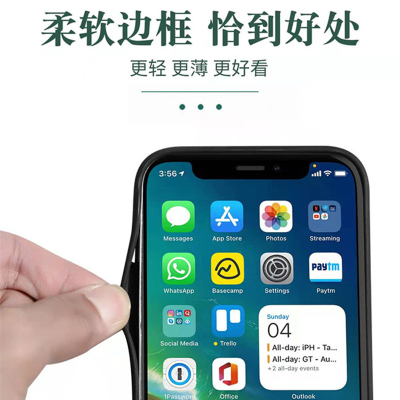 热升华手机壳可增加磁吸功能适用于IPHONE17系列等空白DIY定制