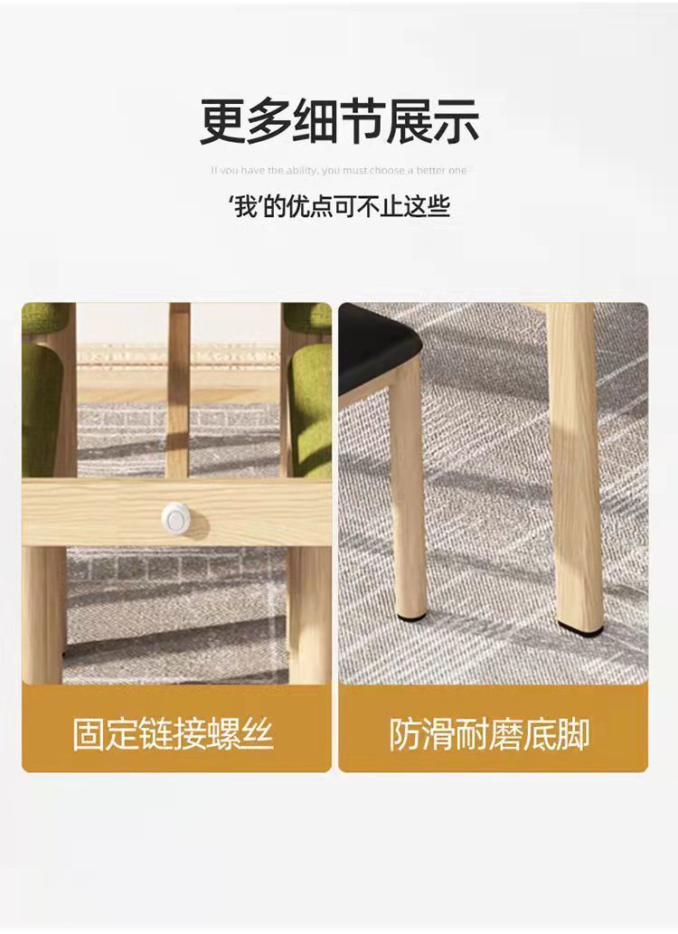 北欧餐桌椅组合家用经济小户型4人6人吃饭餐桌简约餐桌商用出租屋