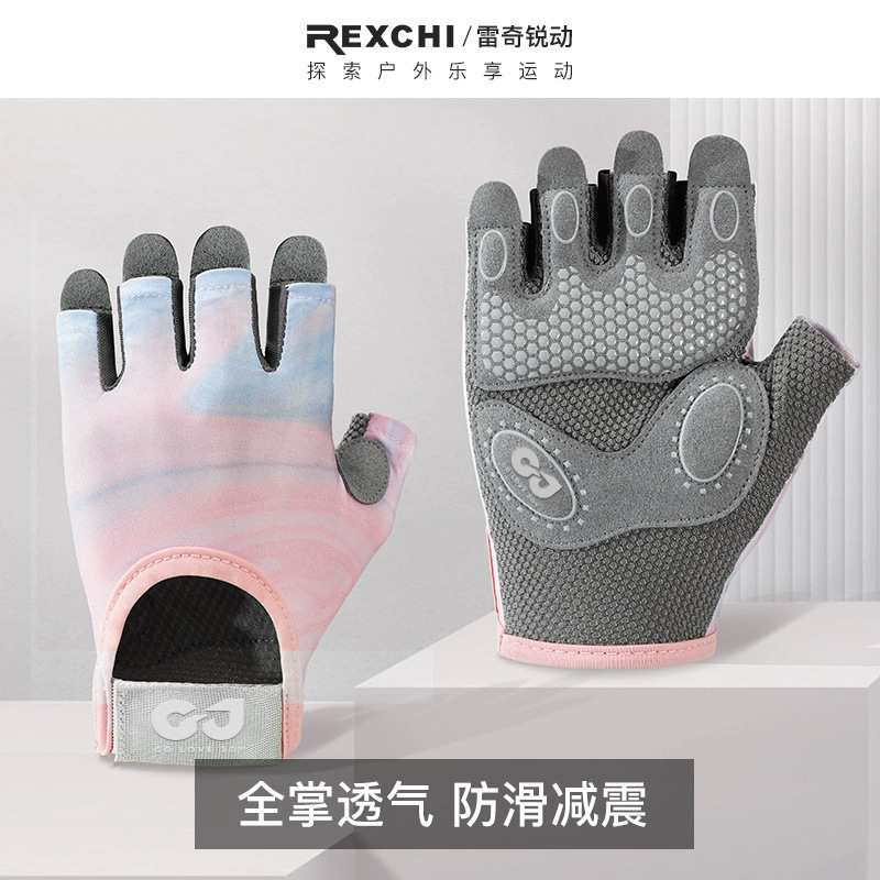 Outdoor cycling gloves, women's yoga training, cycling equipment, anti slip silicone shock absorption, fitness half finger gloves, men's