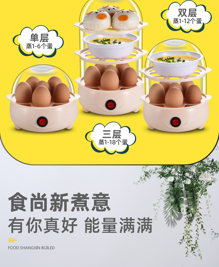 早餐_04