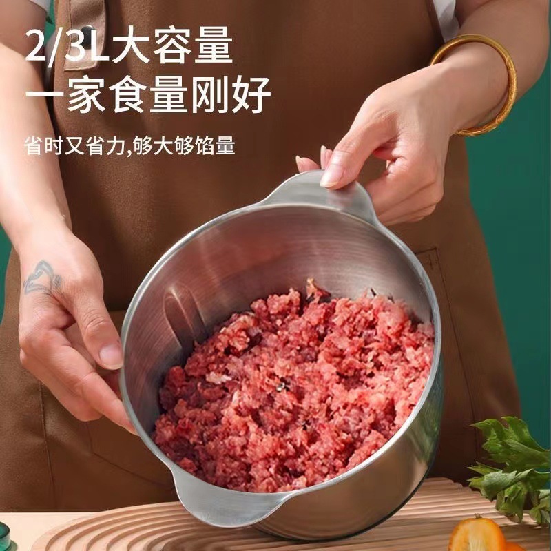 Многофункциональная электрическая мясорубка-измельчитель Kitchen Expert 2л