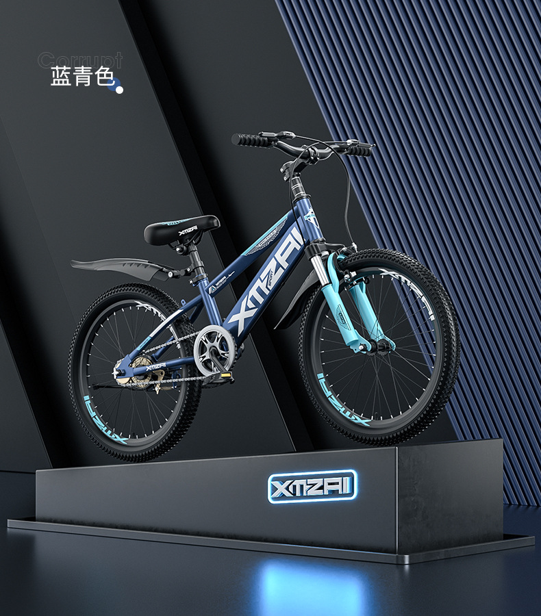 Student 18 inch 20226-8-15 years old, shock-absorbing adjustable bicycle, road bike, mountain bike, lightweight shock-absorbing
