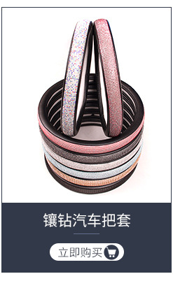 佳航关联营销_05.jpg