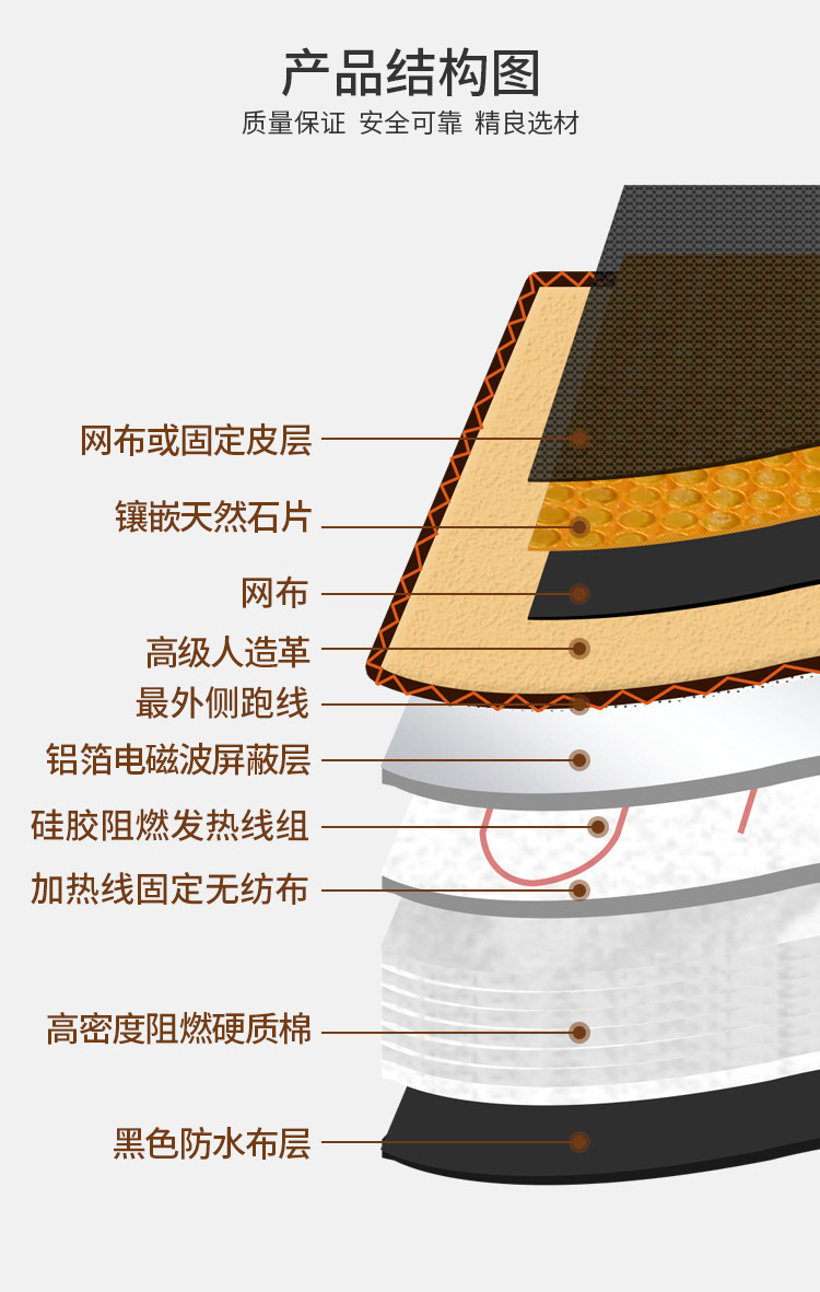 详情2_14.jpg