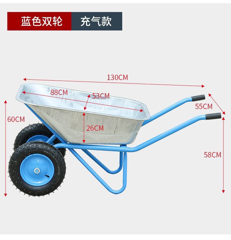 独轮车农用手推车单轮鸡公手工地斗车搬运车推小推车