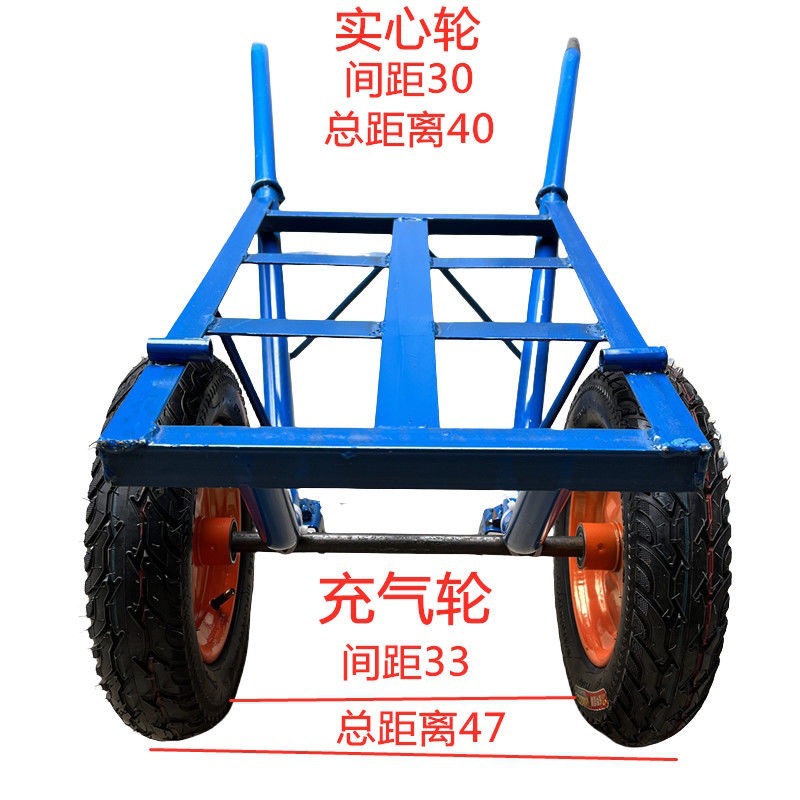 Thickened single wheel handcart with brake, single wheel small cart, agricultural flatbed, orchard handling, hauling goods, mountain road, chicken bus