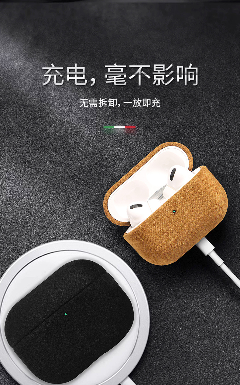 Suitable for Apple AirPods Pro 3rd generation premium suede 2nd and 4th generation Bluetooth headphone protective case hard shell