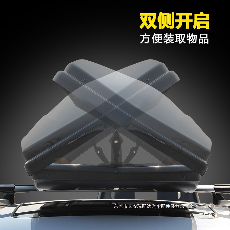 Чифта на крыше автомобиля специально используется для Volkswagen Tiguan L Touareg Tuan Xialang Polo Weilingtu Rui Package