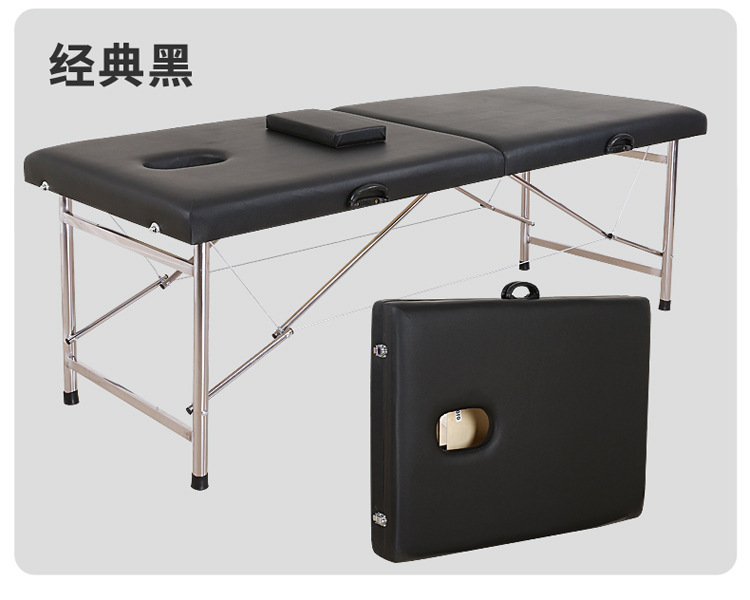 海绵便携式加固双梁美容床厂家批发可折叠推拿床家用美容床按摩床