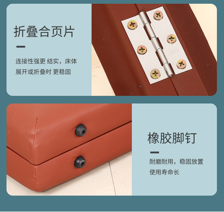 海绵便携式加固双梁美容床厂家批发可折叠推拿床家用美容床按摩床