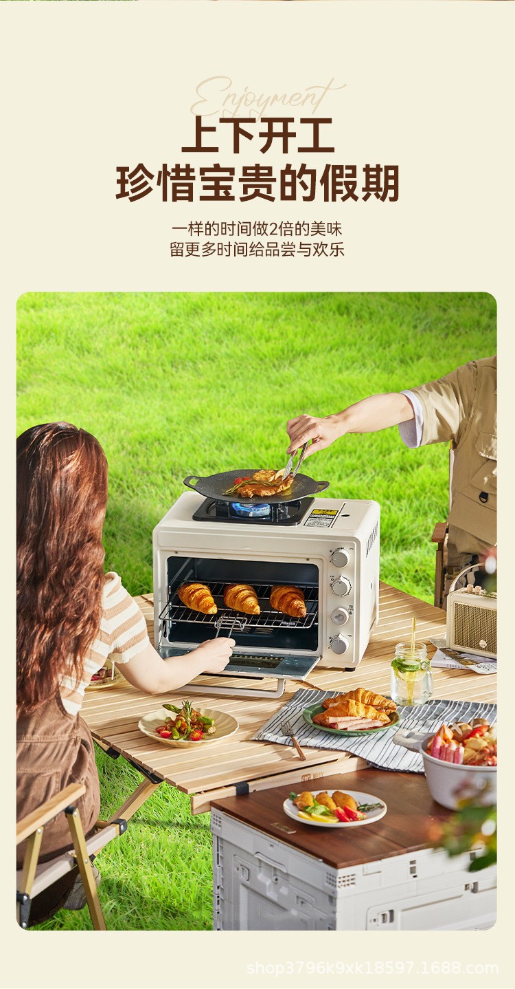 Outdoor multifunctional gas oven, barbecue grill, large capacity baking, small household card stove, camping, portable camping